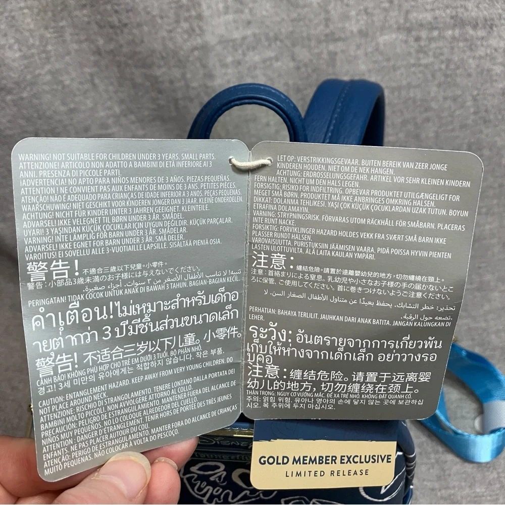 Loungefly nwt 2023